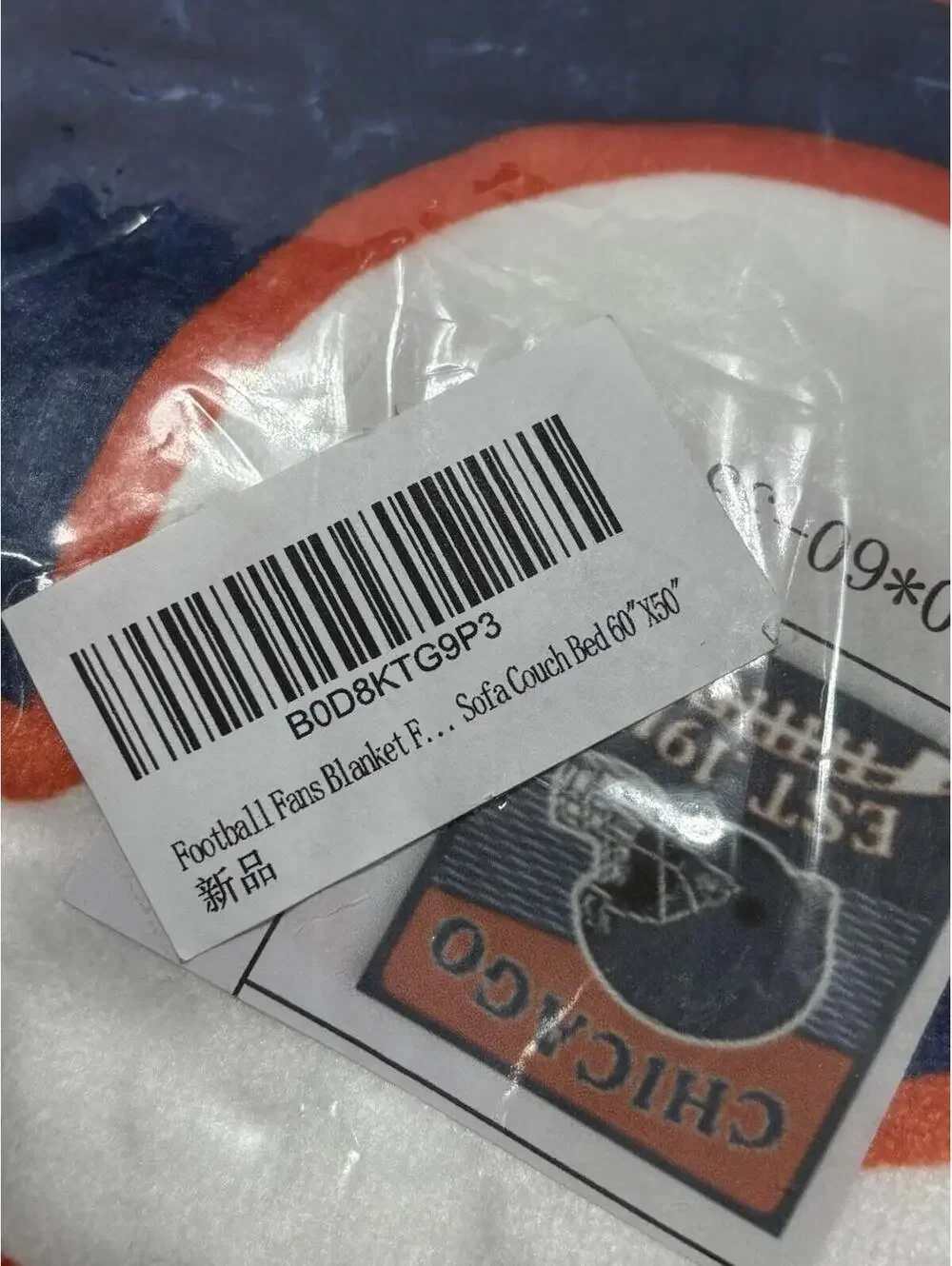 Chicago Bears Football Fans Blanket /Throw for Sofa/Couch/Bed 60